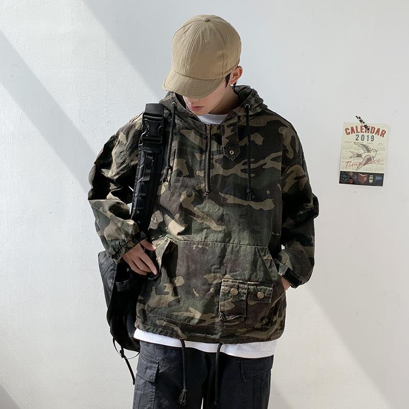 Trendy Handsome And Immortal Jacket