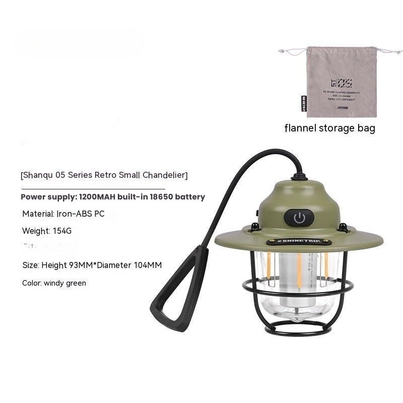 Shanqu Outdoor Camping Lantern