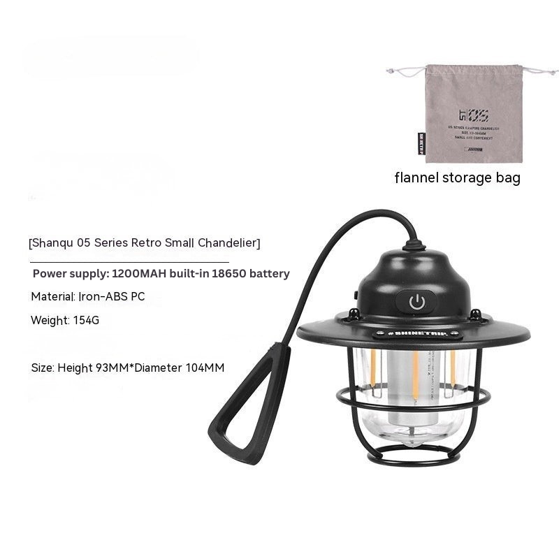 Shanqu Outdoor Camping Lantern