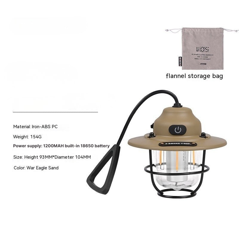 Shanqu Outdoor Camping Lantern